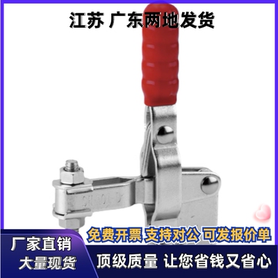 MC04-1L-2L-3L-4L-3LS-4LS LN2BS MC05-1 MC06-1肘夹