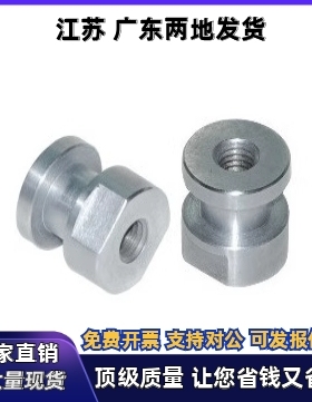 浮动接头WHC81-M10-1.25 1.5-T25 T30 T40 T50 T60 T70 T80 T90