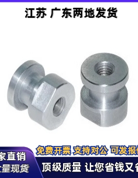 浮动接头WHD21-M10-1.25 1.5-L4 L5 L6 L8 L9 L10 L12 L13 L15L20