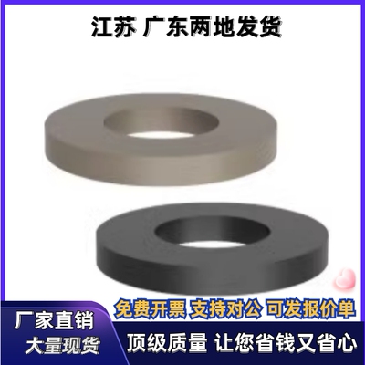 橡胶垫圈NFA17/21/26-D8 D10 D12 D15-V3 V4 V5 V6 V8-T3 T1 T5