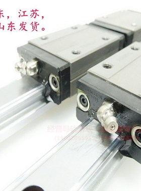 THK直线性导轨线性滑轨滑块 SR15W SR20W SR25W SR30W SR35W 45W