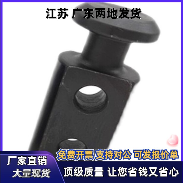 吊钩CHP10/12/16/20/25/32/40/50/63/80/板型吊耳CHPL10/12/1