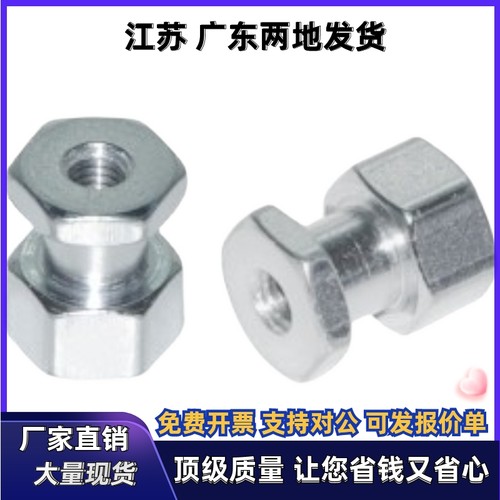 浮动接头WHC31-M3/M4/M5-0.8 0.5-0.7-L2-L3-L4-L5-L6 L8 L9 L10