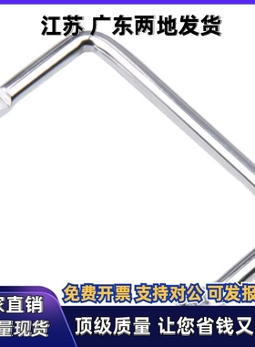 侧装斜拉型角型拉手XAF01-L100/L120 XAF06/XAF07-L100/L112/L120