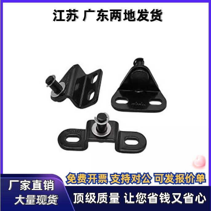 GSSB GSBR6A 6B 6C 6D 8A 8B 8C 8D 8E弹簧支架GSBR8A 8B 8C 8D-S