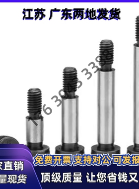 MMSB8/6.5等高MSB13-10/15/20/25/30/35/40/50/60/80/MSBL100