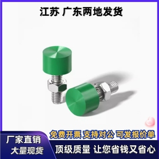 UNCH3 70止動(dòng)60螺栓C