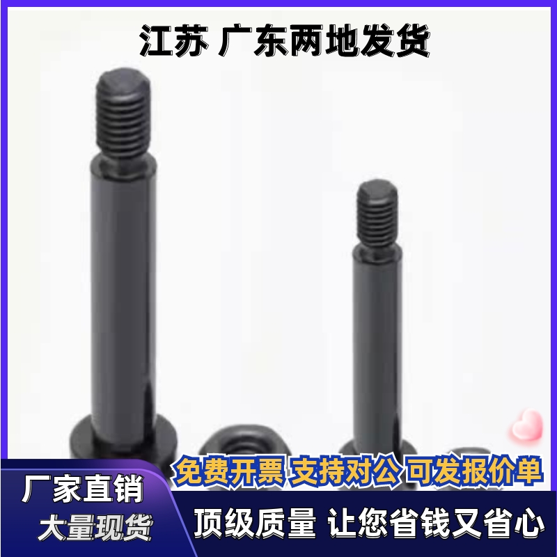 铰链销CLBDG/CLBGN/CLBGNU/PCLBGN/SCLBDG10 12 6 8-30 32 35 40