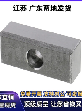 定位键LK20/25/28/32-20/30/40/50/60/80/100