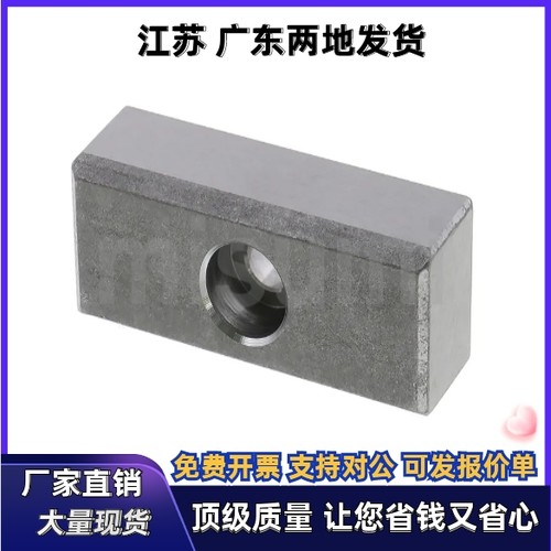 定位键LK20/25/28/32-20/30/40/50/60/80/100