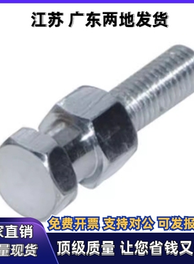 浮动接头WHC01-M10 M12 M14 M16 M20-1.5 2.5-L6 L8 L10 L12 L15