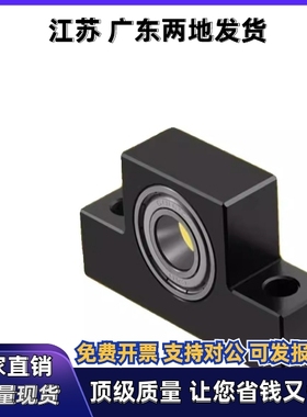 支撑座组件LEW21-d25DF d25DFD d30DF d30DFD d35DF d35DFD d40DF