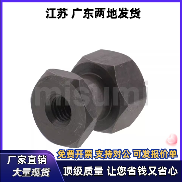 FJCL6浮动接头C-FJR3/FJRL4/5/8/10/12/14/16-0.5/0.8/1/1.25/1.5