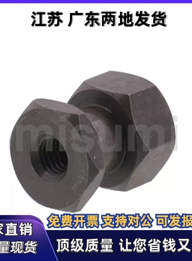 FJCL6浮动接头C-FJR3/FJRL4/5/8/10/12/14/16-0.5/0.8/1/1.25/1.5