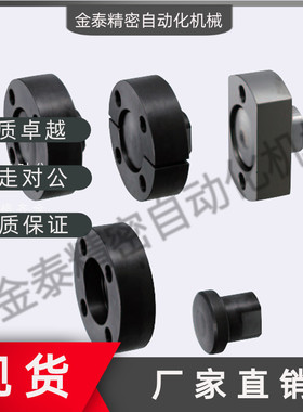 浮动接头FJA FJAS FJCN FJCNS FJA-H FJAS-H18 20 22 24 26 30 36