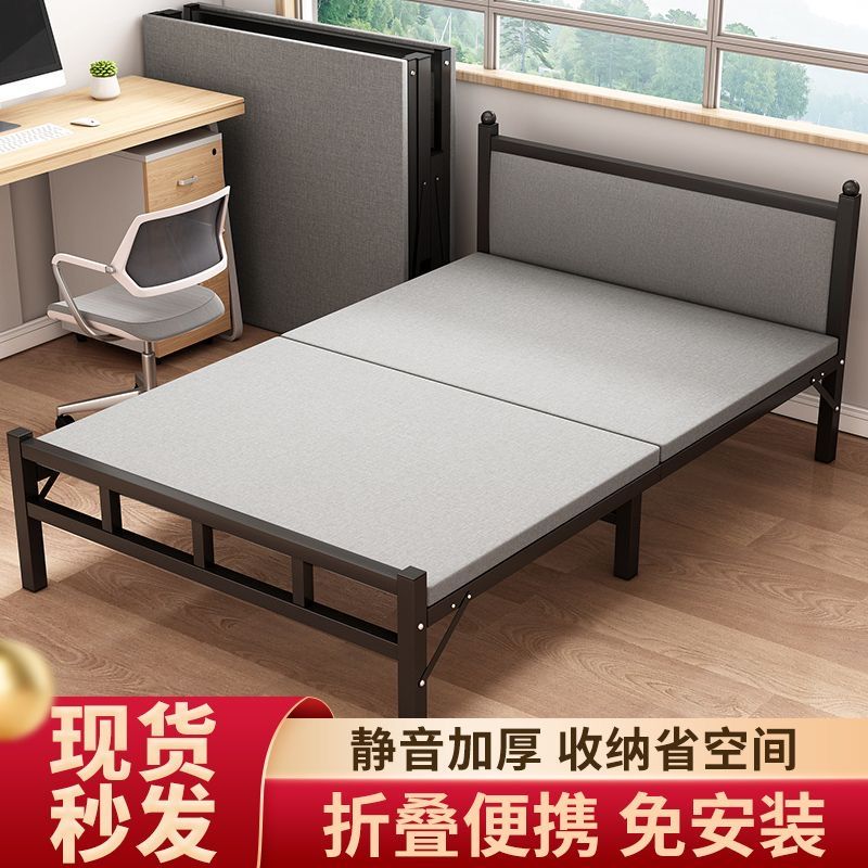 折叠床单人家用简易床办