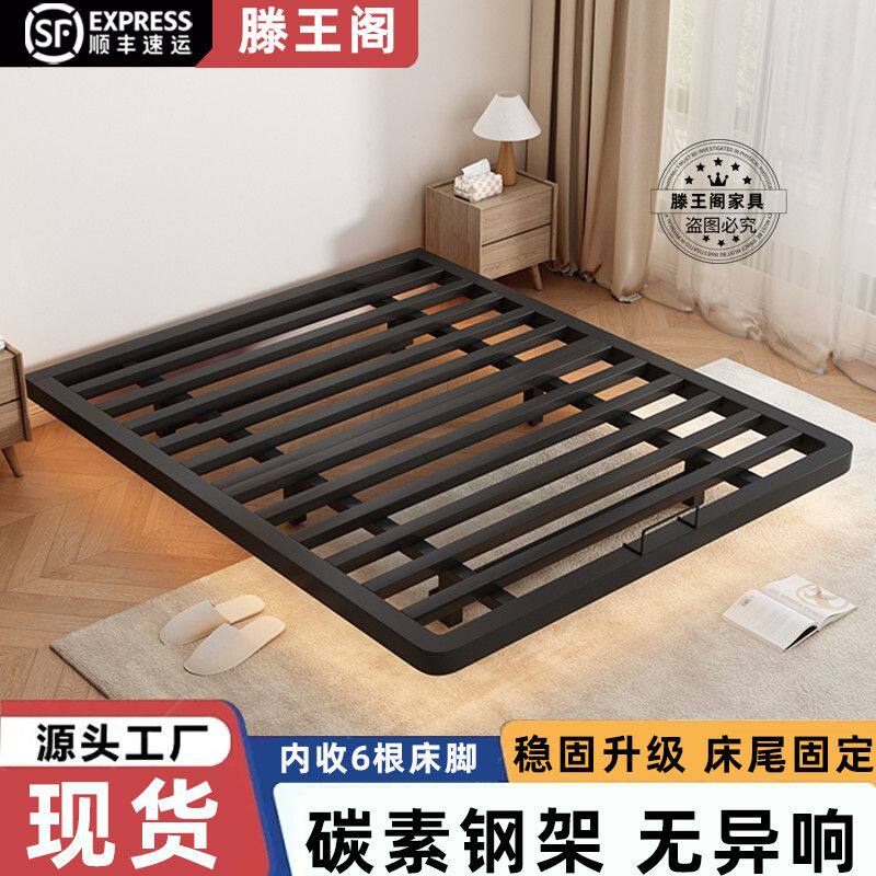悬浮床主卧双人床单人宿舍出租房用无床头榻榻米排骨架床架悬空床