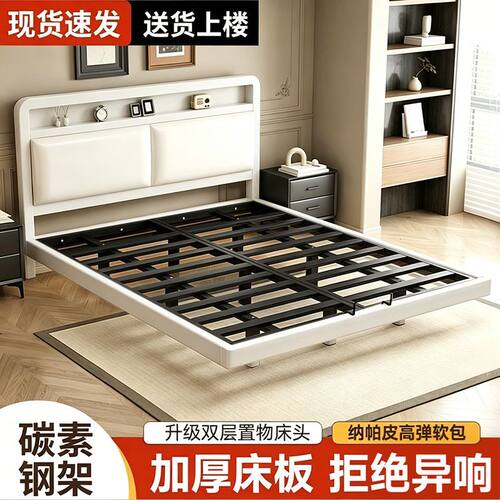 铁艺意式风悬浮床软包床