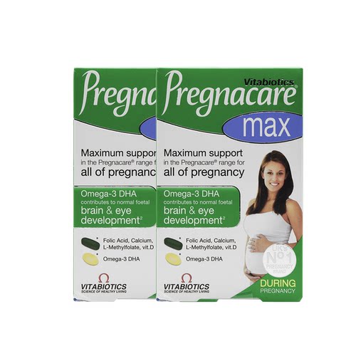 2盒英国pregnacare max孕妇专用孕期维生素叶酸鱼油dha钙
