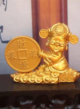 笑脸财神摆件源滚招镇宅风