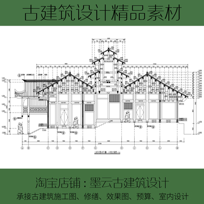 87#古建筑南方传统木结构建筑图穿斗式吊脚楼CAD图纸设计素材