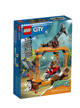 LEGO乐高60342鲨鱼攻击特效城市系列男女孩益智拼搭积木玩具礼物