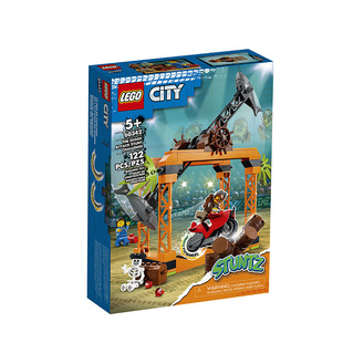 LEGO乐高60342鲨鱼攻击特效城市系列男女孩益智拼搭积木玩具礼物