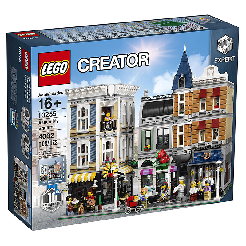 LEGO乐高街景建筑系列10255城市广场女男孩拼装积木玩具益智压盒