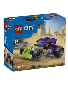 LEGO乐高城市系列60485烈焰跑车儿童益智拼装积木玩具男孩礼物