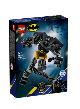 LEGO乐高超级英雄系列76270蝙蝠侠机甲儿童益智拼装积木玩具礼物