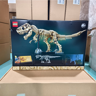 LEGO乐高侏罗纪世界76968恐龙化石霸王龙男女孩益智拼搭积木玩具