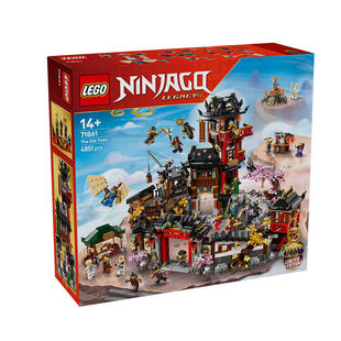 LEGO乐高幻影忍者15周年纪念款初代忍者村71861拼插积木玩具礼物