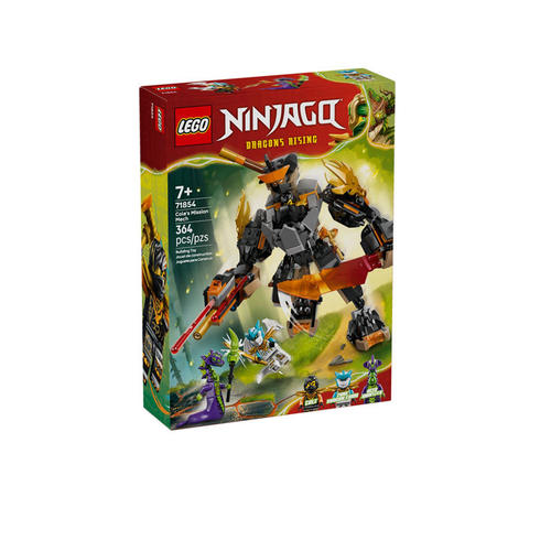 LEGO乐高幻影忍者系列71854寇的作战机甲与神龙赞积木玩具礼物