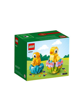 LEGO乐高40527复活节小鸡和彩蛋节日限定儿童益智拼装积木玩具