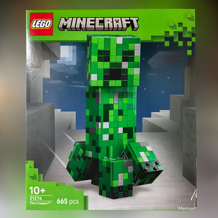 乐高积木我的世界系列21276苦力怕男孩玩具儿童节礼物 2025年新款