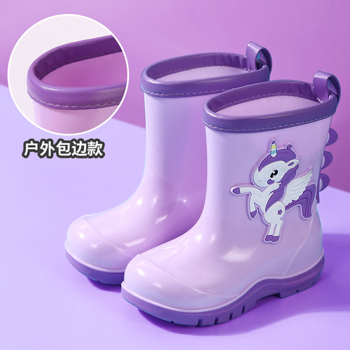 儿童雨鞋女童宝宝雨靴可爱天马