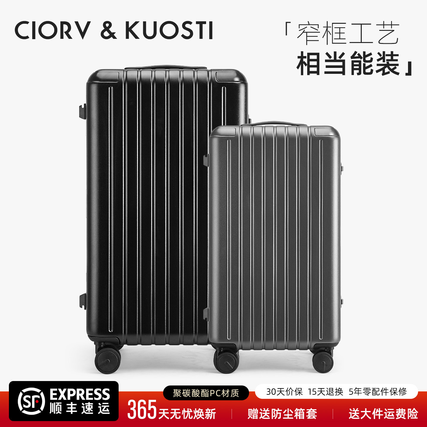 2026新款行李箱女便携登机密码箱大容量加厚铝框拉杆旅行皮箱子男,箱包皮具/热销女包/男包,旅行箱,淘宝优惠券,粉丝福利购,淘宝优惠卷