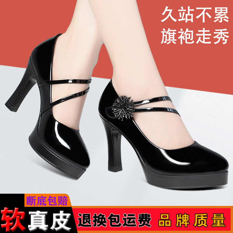 单鞋防水台走秀单鞋买一送五