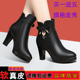 粗跟中跟女士皮鞋 真皮短靴女2022年新款 防水台高跟鞋 加绒短筒靴子