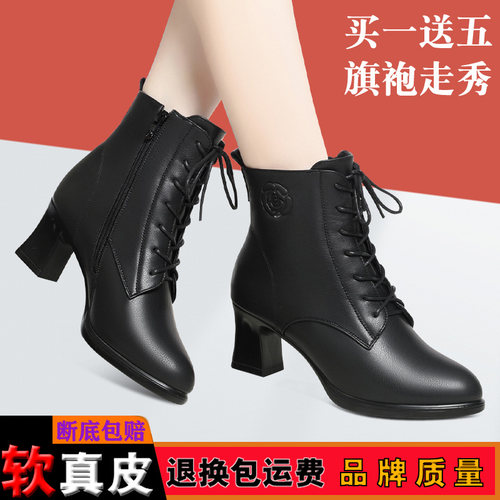 马丁靴防水台买一送三