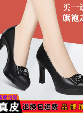轻便舒适软底耐磨女皮鞋浅口低帮旗袍走秀鞋新款百搭时尚高跟单鞋