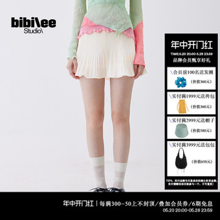 STUDIO设计师品牌 24新款 BIBILEE 木耳边褶皱A字半裙BBL328