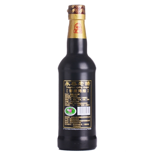 福建桃溪牌永春老醋350ml*3瓶窖藏十年饺子醋散装凉拌醋老陈醋