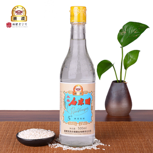 桃溪牌永春老醋 粮食酿造米醋/白醋 500ml 不添加做寿司醋洗脸醋