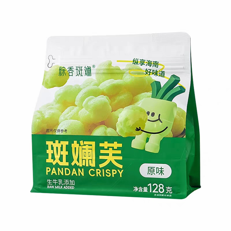 海南特产粽香斑斓原味椰香味斑斓芙128g伴手礼饼干办公室吃货零食