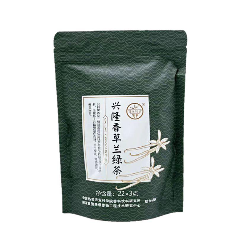 香草兰绿茶22*3g新茶尝鲜一级茶海南大叶种明前茶兴隆热带植物园,茶,特色产区绿茶,淘宝优惠券,粉丝福利购,淘宝优惠卷