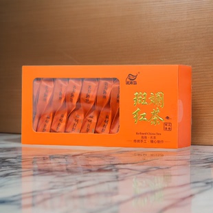 海南斑斓红茶120g独立小包高山云雾红茶海南特产三亚手信