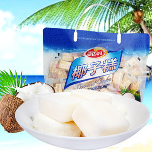 海南特产品香园椰子糕400g 水果软糖椰子糖休闲零食糕点