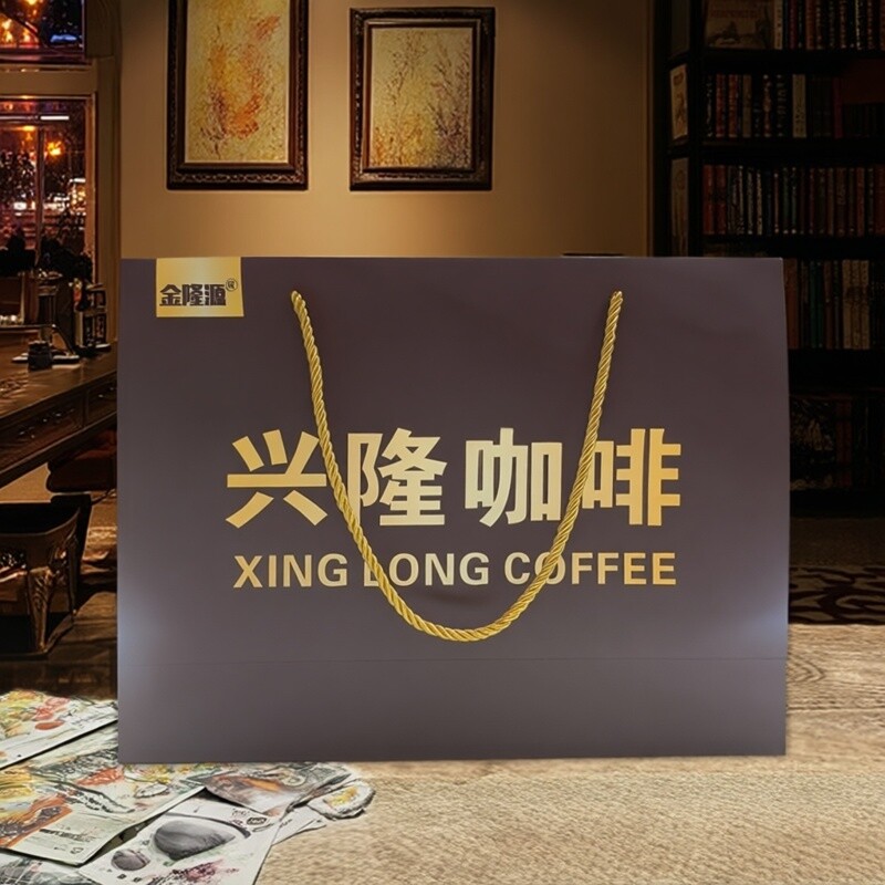 【顺丰包邮】金隆源万宁兴隆咖啡豆500g礼盒罗布斯塔深度烘焙手冲