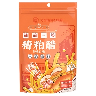 海南糟粕醋火锅底料350g铺前三婆酸辣速食海南特产地道好吃
